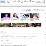 블랙핑크 제니 루머때문에 막 깠던사람들 들어오세요
