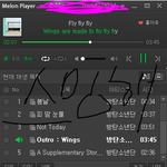 [방탄소년단] 아니 <b>밤</b>에만 1등하는건 대중들이 안 들어서 그렇다치자