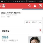 [방탄소년단] 어떤날이든 저녁하늘을 못 올려보는 습관이 있어