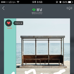 [방탄소년단] <b>서양</b>수박 차트보다 느낀건데
