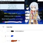 [드루와] 너희 이거 어떻게 생각해????