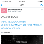 [EXO] 이거 <b>북미</b>콘이 그 멕시코 ? 그거임 ??