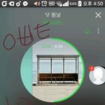 [이삐] 엄마가 콘서트