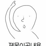 <b>포켓몬</b>고 살 마니 빠지냐