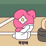 [댓글부탁해] 나 방금 되게 조촐해진 기분이었음 ; ^ ;