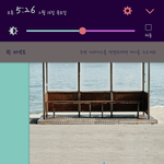 [방탄소년단] <b>지니스</b>밍 맞나 봐둬요ㅜㅜㅜㅜ