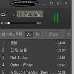 [방탄소년단] 이삐들 잘 하고 있어