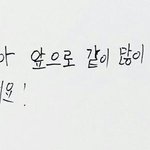 [NCT] 스청 유타 언행불일치 갑오브갑ㅋㅋㅋ