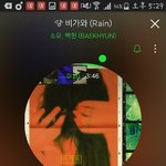 [EXO] 리쓴 하면 뭐 <b>생각</b><b>남</b>