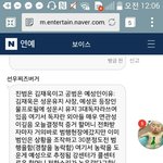 보이스 결말<b>예상</b>