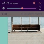 [방탄소년단] <b>지니스</b>밍 맞나 봐주라ㅜㅜ
