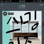 [이삐] <b>익스</b>줄이 길어 굿즈줄이 길어??