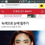 [댓글부탁해] 나 개명할 이름 좀 골라줘ㅠㅠㅠㅠㅠㅠ