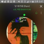 [EXO] 차트아웃이라하지<b>마</b><b>셈</b>조카맴찢