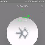 [EXO] 저거 <b>본가</b>같은데 집 개좋은데?