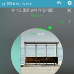 [방탄소년단] 이거 가서신고ㄱㄱ