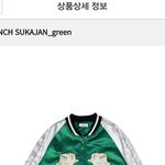 [댓글부탁해] <b>이옷</b>ㅇㄸ