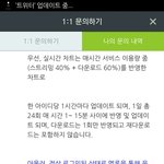 [방탄소년단] 이거 꼭 봐줘