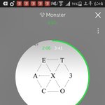 [EXO] ⬆씹라창일시 우이판 궁뎅이 <b>후루룩</b>