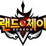 [댓글부탁해] 그랜드체이스 했던사람들만 아는소리