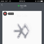 [EXO] ㄹㅇ길거리 다엑소노래야