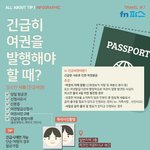 [세븐틴] <b>무슨</b> 그런 말도 안 되는 소리를 <b>해</b>