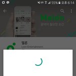 [EXO] 야제발도와줘ㅠㅠㅠㅠ