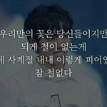 [댓글부탁해] 책 뭐 읽어??