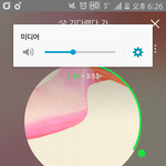 [EXO] 야 미친