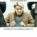 난 <b>류화영</b> 인스타 ㅈㄴ사이다였는뎅ㅋ