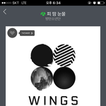 [<b>이</b>삐] <b>이</b>삐들 4층이 아파트로 따지면 몇<b>층</b>ㄹ일까?