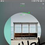[방탄소년단] 스밍하자 애들아...