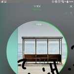[이삐] 태태가 확실히
