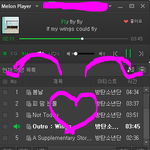 [방탄소년단] 왜 점점 떨어지는거지...