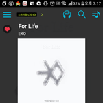 [EXO] 저녁은 고구마<b>1</b>개 계란<b>2</b>개 먹어도 되겠지