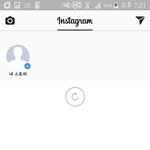 [댓글부탁해] 인스타 이거 뭐야?? <b>피드</b>?????????