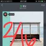 [방탄소년단] 솔직히 대중화력