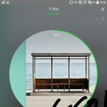 [방탄소년단] 스밍제발합시다