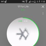 [EXO] 애들 빨리 컴백했으면 좋겠다