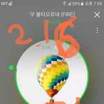 [방탄소년단] 사실 나는 방탄보다
