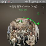 [EXO] <b>예지</b>몽
