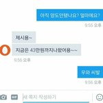[이삐] 이 짤이 <b>생각</b><b>난다</b>