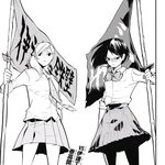 [하이큐] 나메츠 마이 좋아하는사람 없냐ㅠㅠㅠ