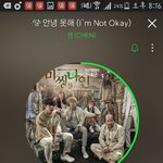 [EXO] 우리진짜 컴백하면 열심히하자