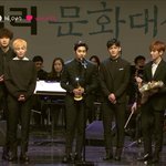 [EXO] 저거바이올린채 들고있는거ㅋㅋㅋㅋㅋ