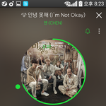 [EXO] 지금 쁘앱 이<b>노무</b>시키데일리 소리  개이상함