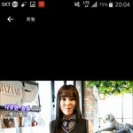 [여자친구] 머리스포 완전 풀렸는데