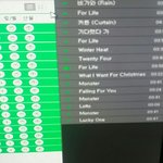 [EXO] 내가이걸 어디서 복붙했는지모르겠는데