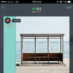 [방탄소년단] 머글입니당..+스밍