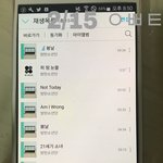 [이삐] 이삐들 아미밤 어때?
